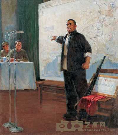 汪洋 1974年作 历史不容篡改 148×128cm